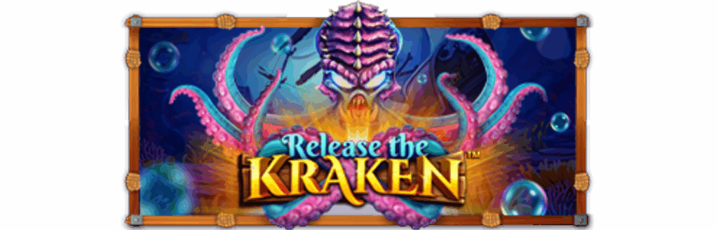 Release the Kraken